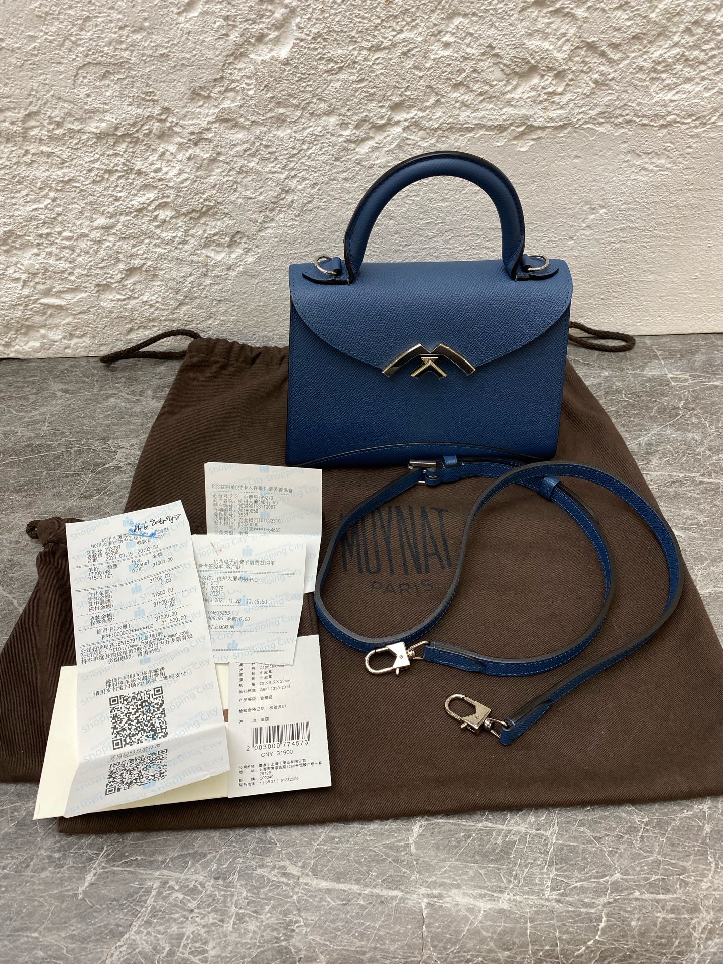 moynat莫奈 Blue Crossbody