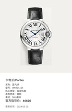 Cartier Blue balloon Automatic (self-winding) watch 36.6 millimeters W69017Z4