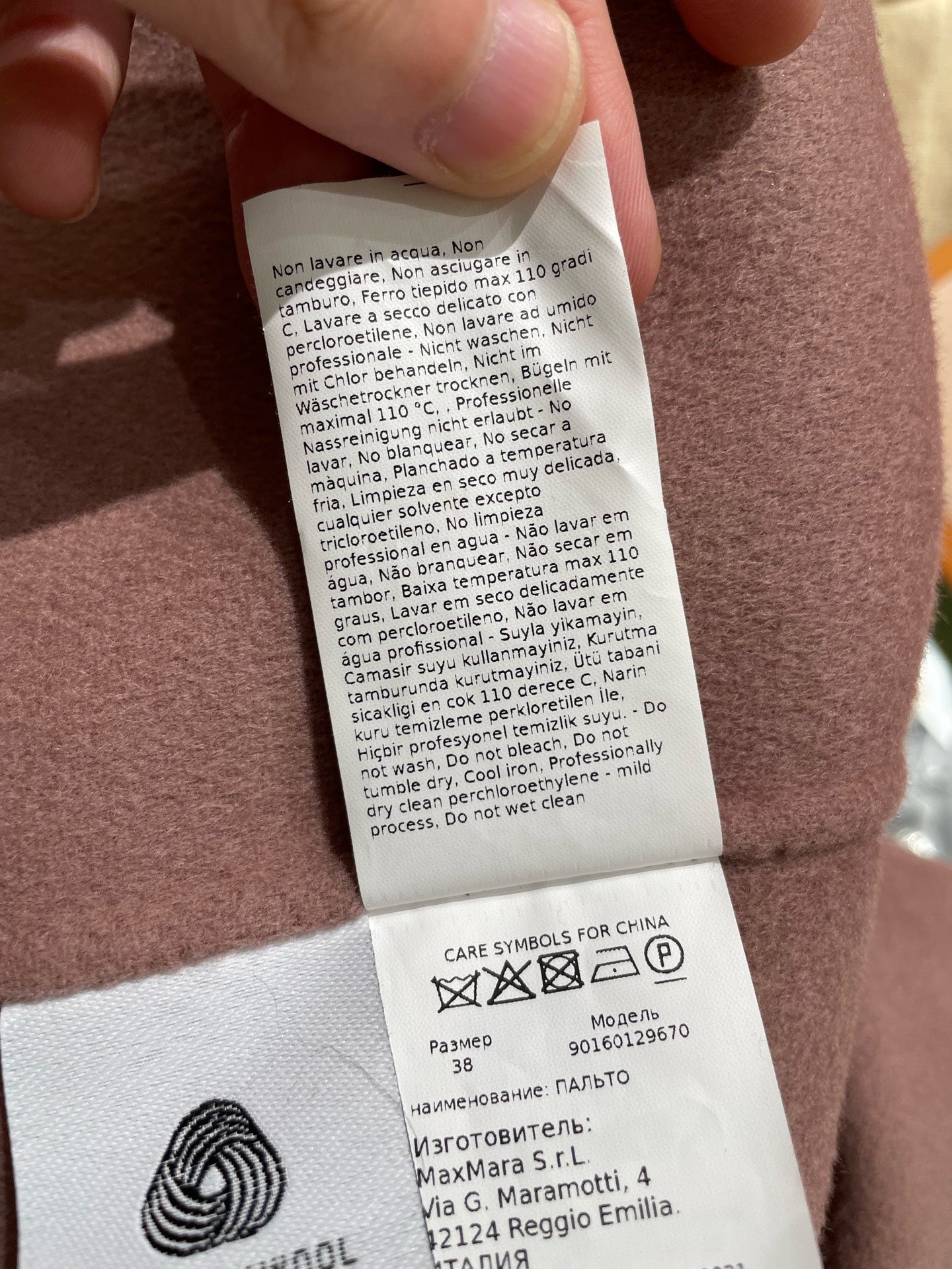 Maxmara