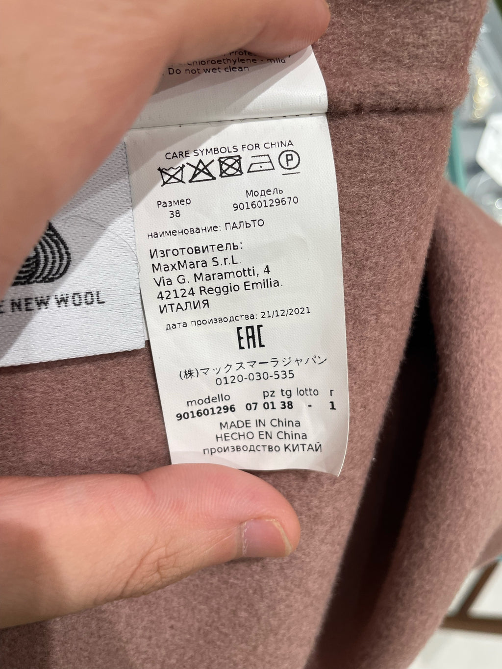Maxmara