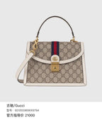 Gucci 65105596IWX9794