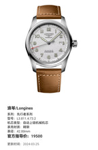 Longines Pioneer Series Mechanical watch 42.00mm L3.811.4.73.2