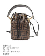 Fendi 12 cm long x 10 cm wide x 18 cm high 8BS010-A3ZG-F13VK