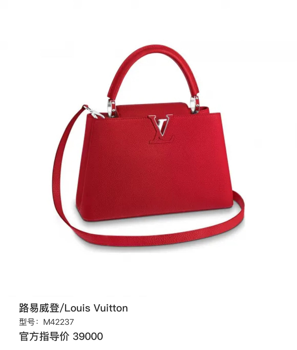 Louis Vuitton M42237