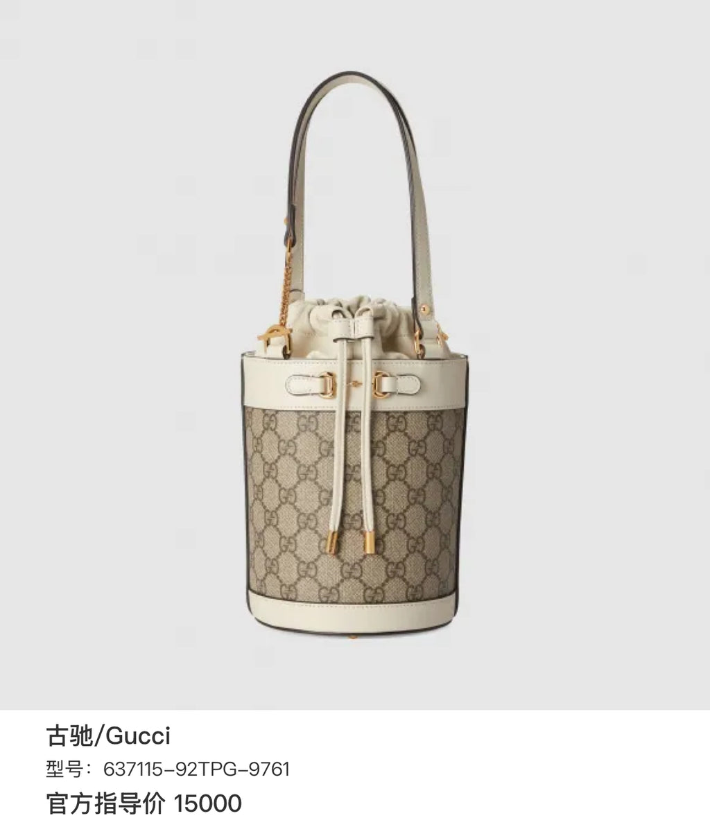 Gucci 637115-92TPG-9761
