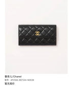 Chanel AP2556-B07244-NG538