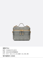 Dior Leather Gray Dimensions: 18.5 x 13 x 10.5 cm (length x height x width) S5488UNTR_M41G