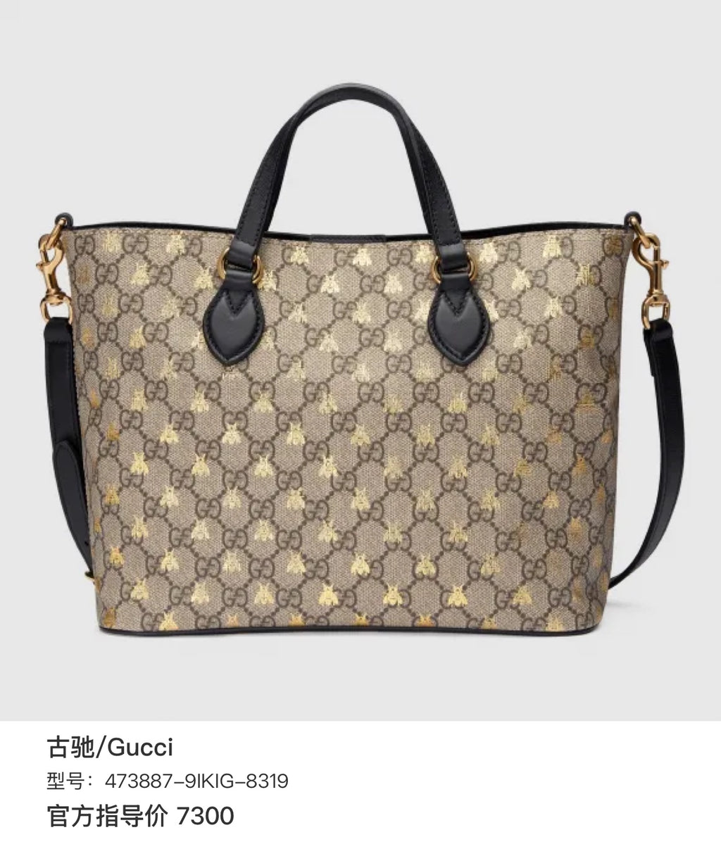 Gucci 473887-9IKIG-8319