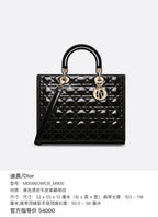 Dior Leather Black Dimensions: 32 x 25 x 12 cm (length x height x width); Shoulder strap length: 103–118 cm; Length from the top of the shoulder strap to the top of the bag: 50.5–58 cm. M0566OWCB_M900
