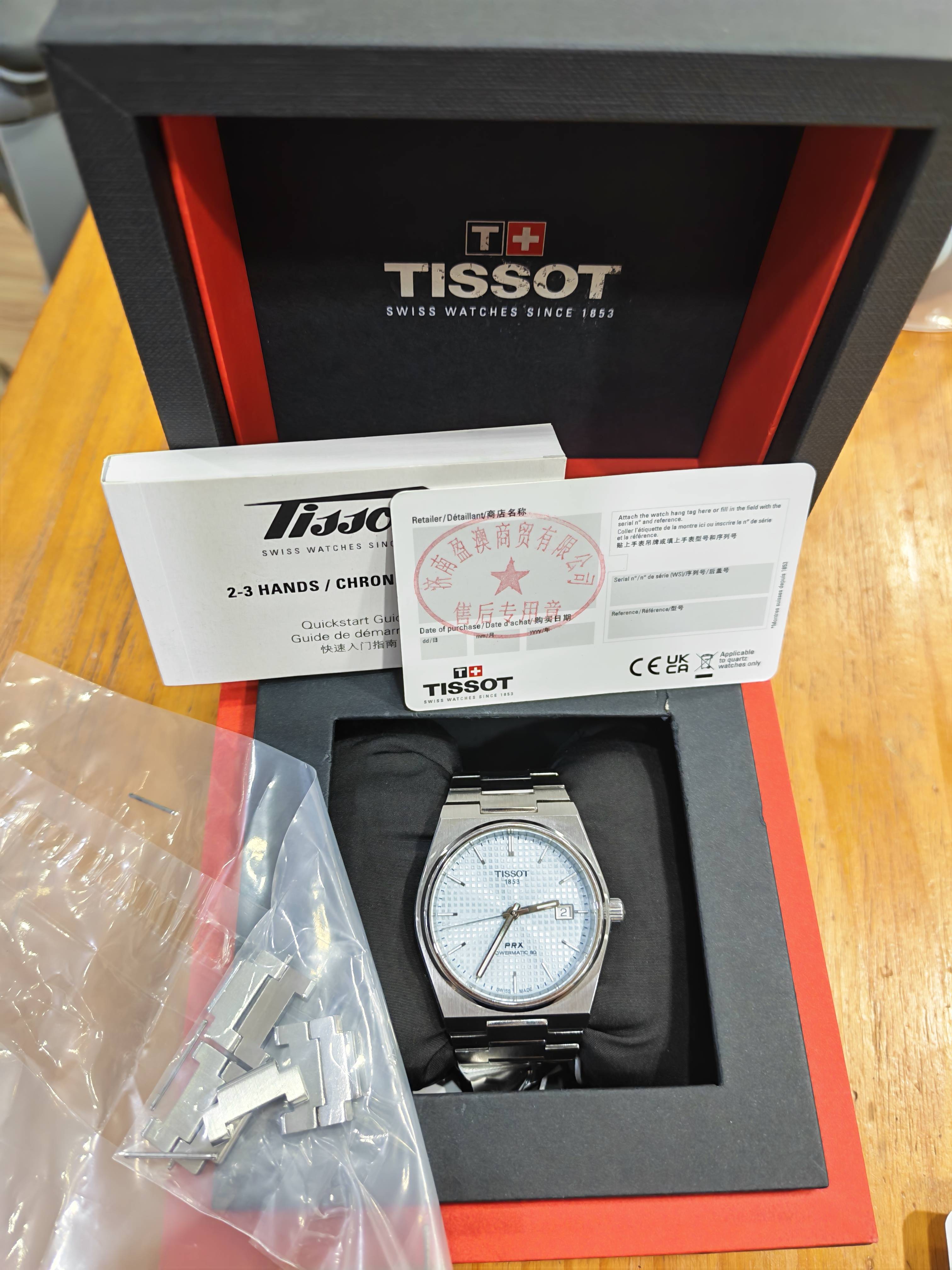 Tissot Classic Automatic (self-winding) watch 40 millimeters T137.407.11.351.00
