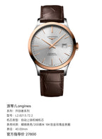 Longines The Pioneer Series Rose gold Automatic (self-winding) watch 40.00mm L2.821.5.72.2