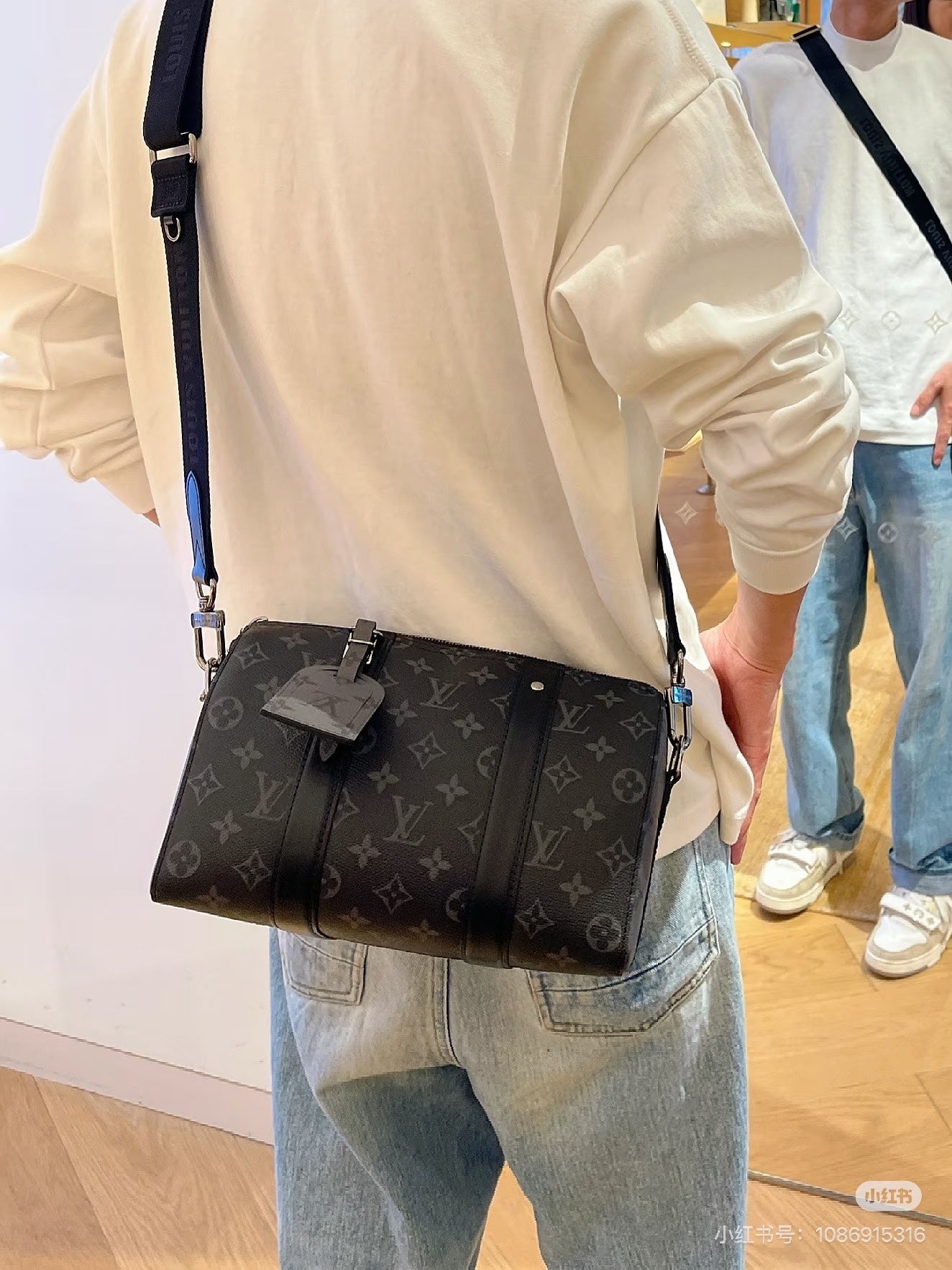 Louis Vuitton