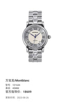 Montblanc 40MM 101644