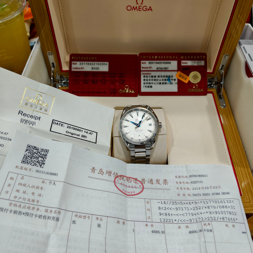 Omega Seahorse Automatic (self-winding) watch 41.5 millimeters 231.10.42.21.02.004