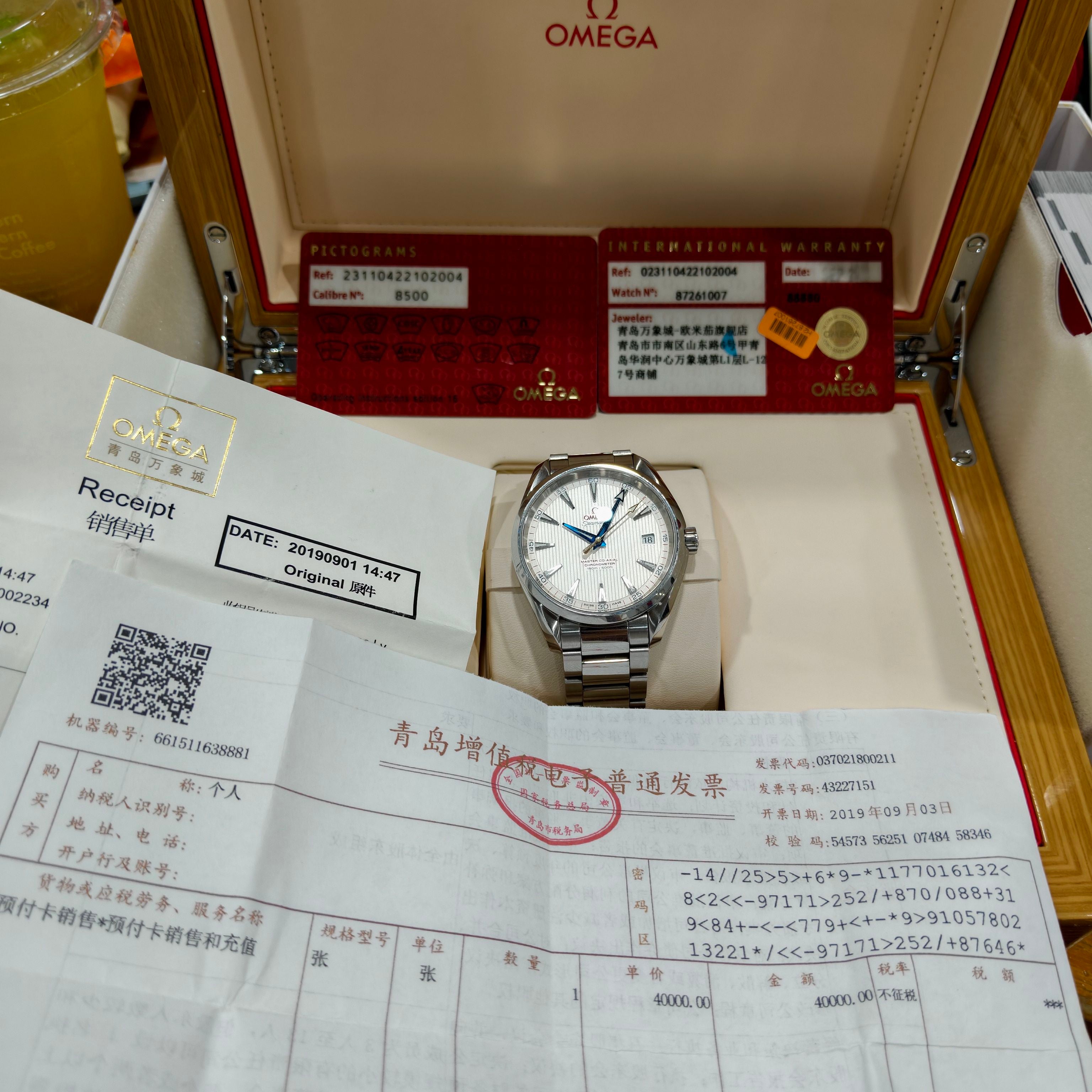 Omega Seahorse Automatic (self-winding) watch 41.5 millimeters 231.10.42.21.02.004