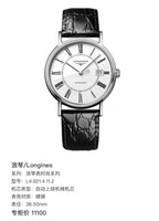Longines Longines Fashion Collection Mechanical watch 38.50mm L4.921.4.11.2