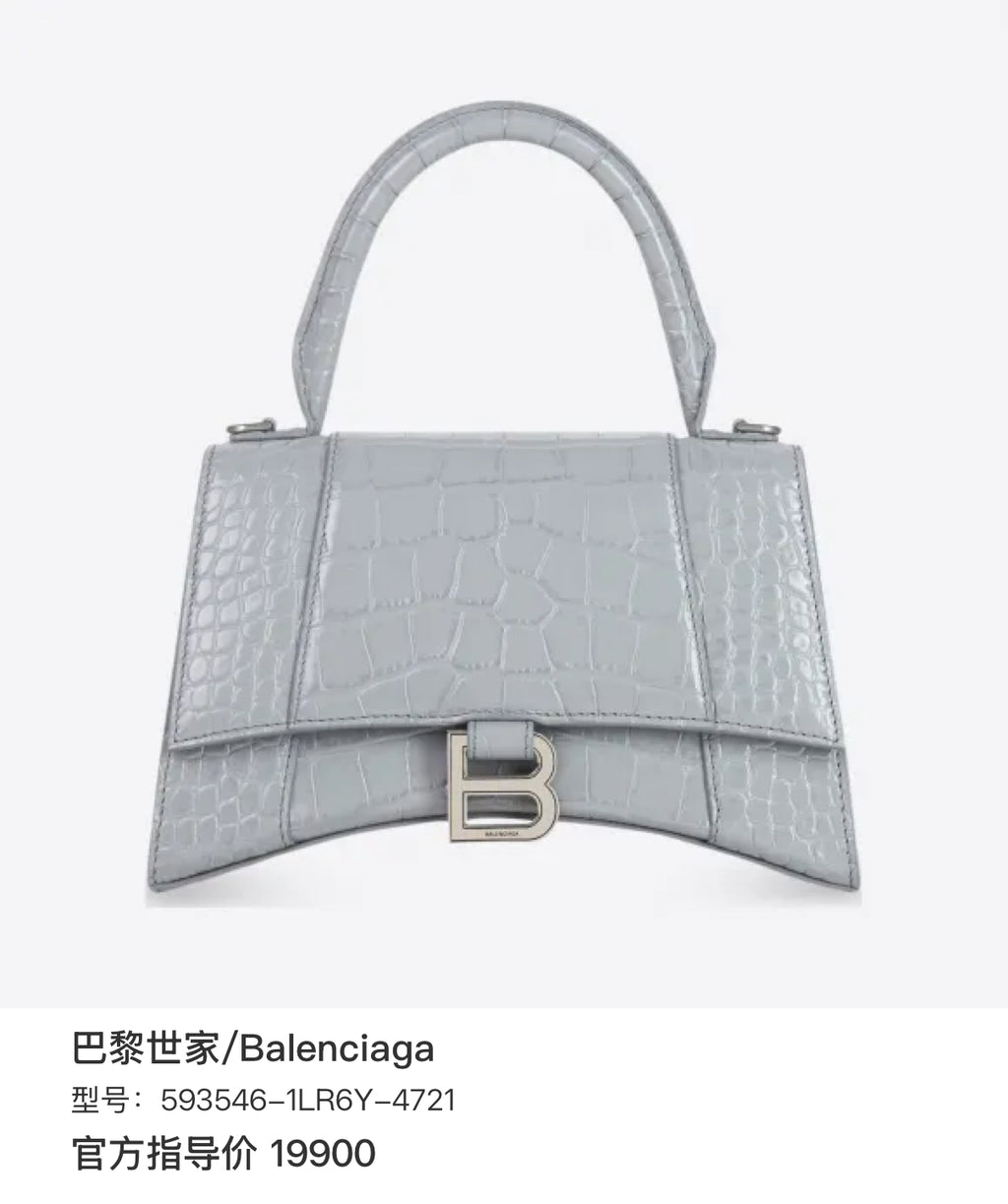 Balenciaga Gray Crossbody 593546-1LR6Y-4721