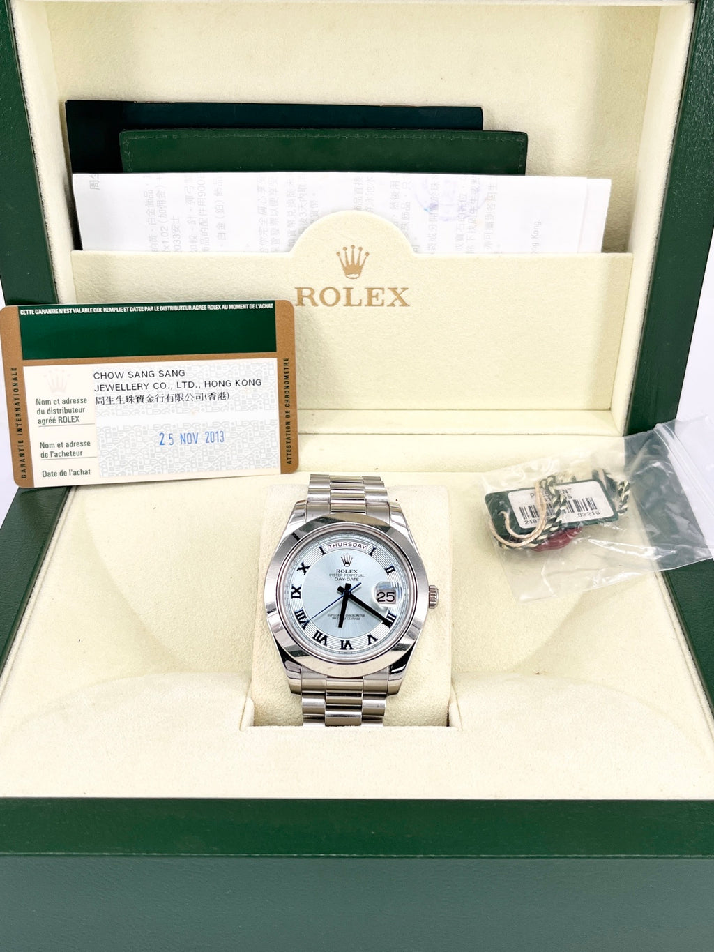 Rolex