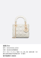 Dior Dimensions: 17 x 15 x 7 cm (length x height x width); strap length: 120 cm; length from the top of the strap to the top of the bag: 59 cm. M0505ONGE_M030