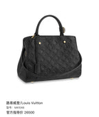 Louis Vuitton M41048