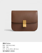 Celine 24 cm long x 6 cm wide x 19 cm high 189173XLA.19NG