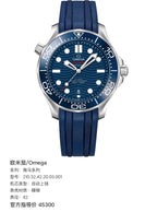 Omega Automatic (self-winding) watch