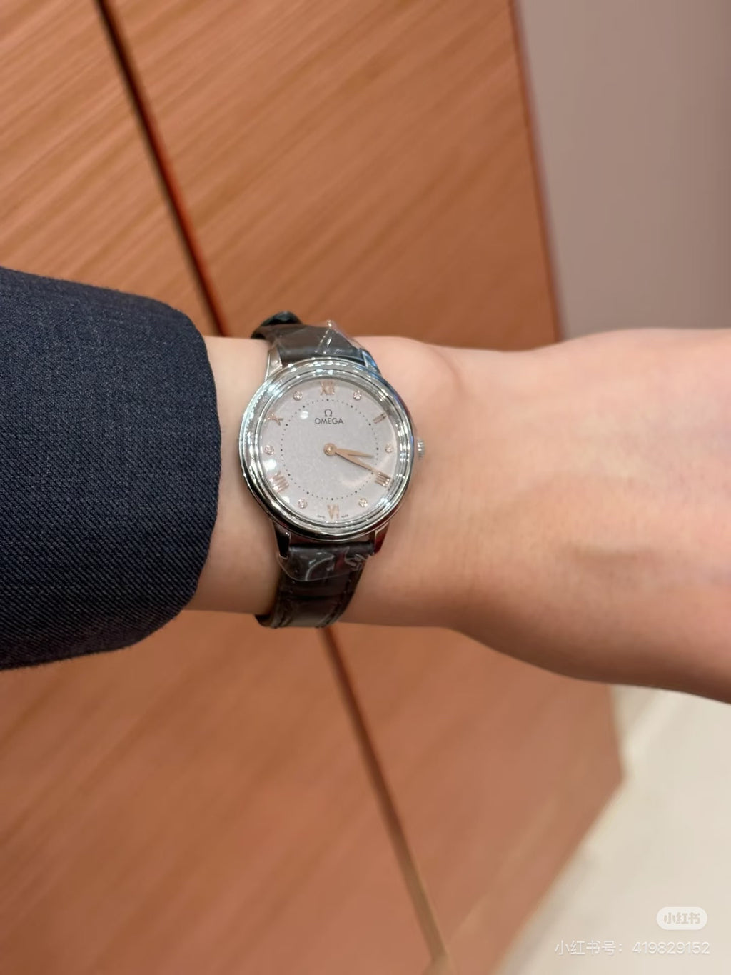 Omega