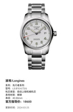 Longines Pioneer Series Mechanical watch 40.00mm L3.810.4.73.6