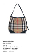 Burberry Tote Length 27 x Width 17 x Height 29.5 cm 38317971