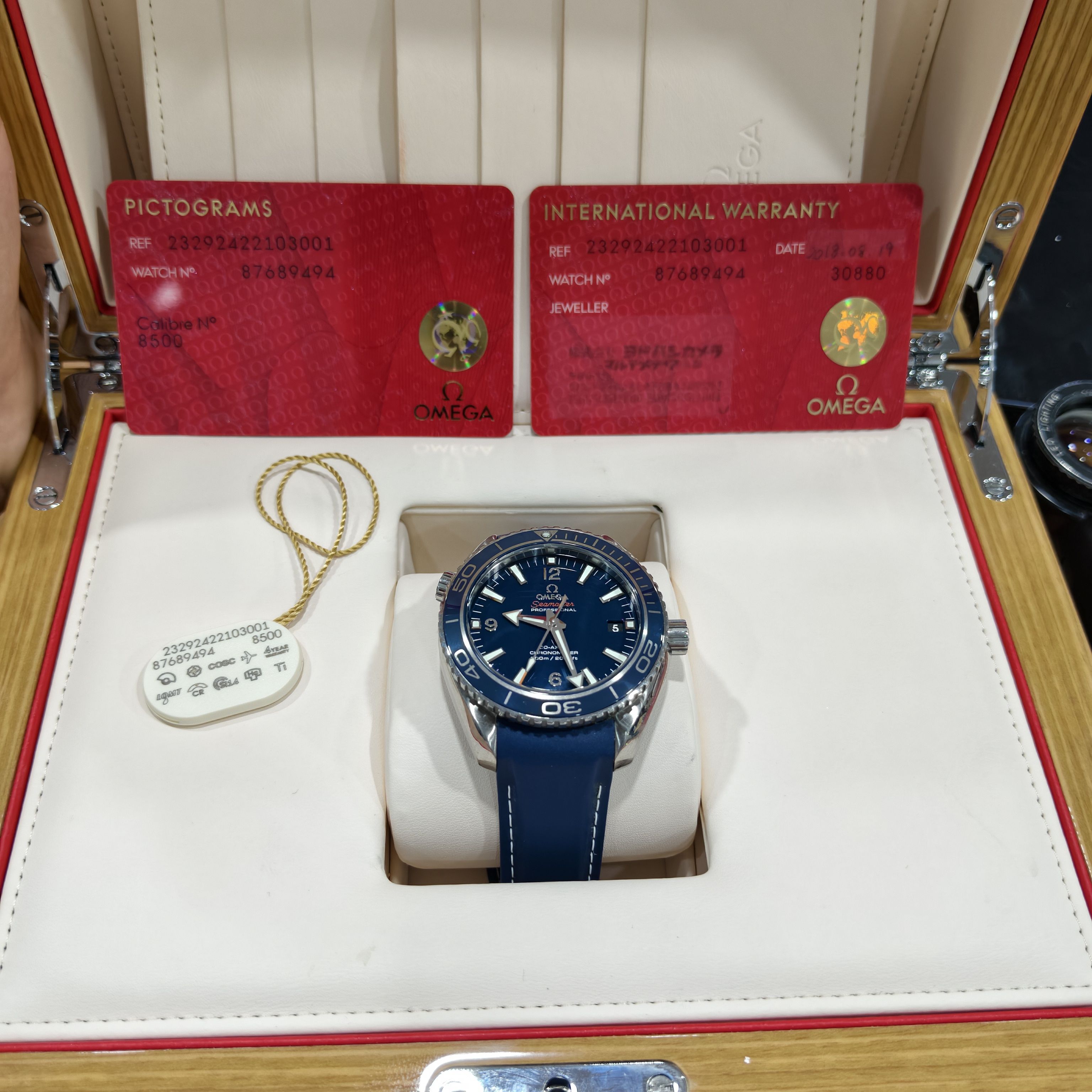 Omega Seamaster Collection Metal Automatic (self-winding) watch 42 millimeters 23292422103001