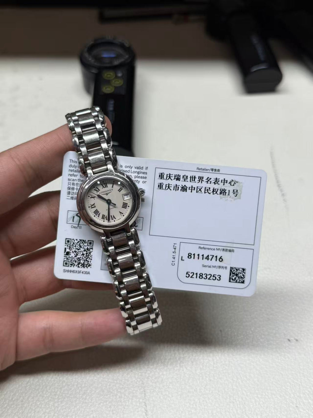 Longines Longines Heart Moon Collection Mechanical watch 26.50mm L8.111.4.71.6