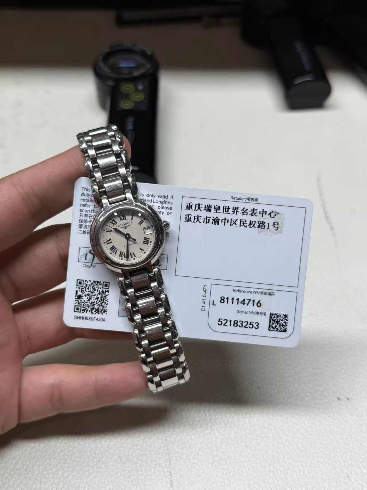 Longines Longines Heart Moon Collection Mechanical watch 26.50mm L8.111.4.71.6