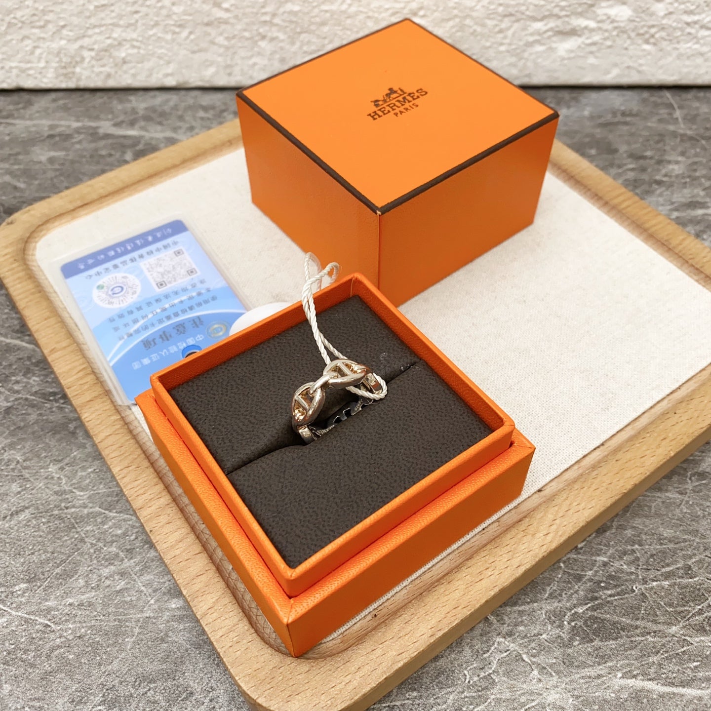 Hermes Ring