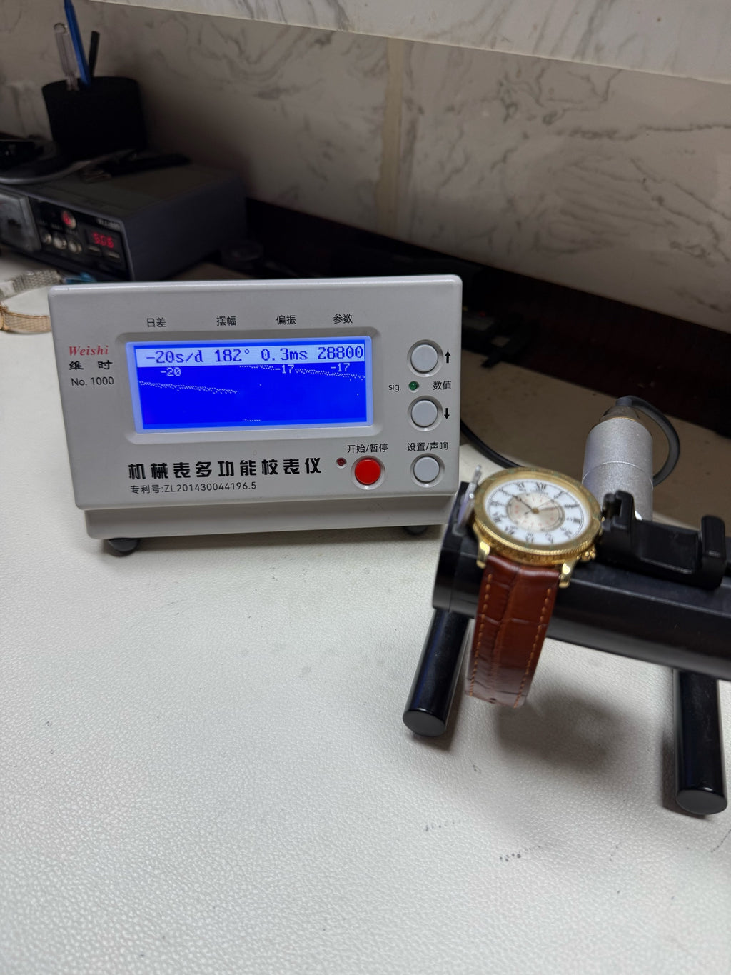 Longines Classic Retro Collection Automatic (self-winding) watch 33.00 MM L2.500.6.11.2