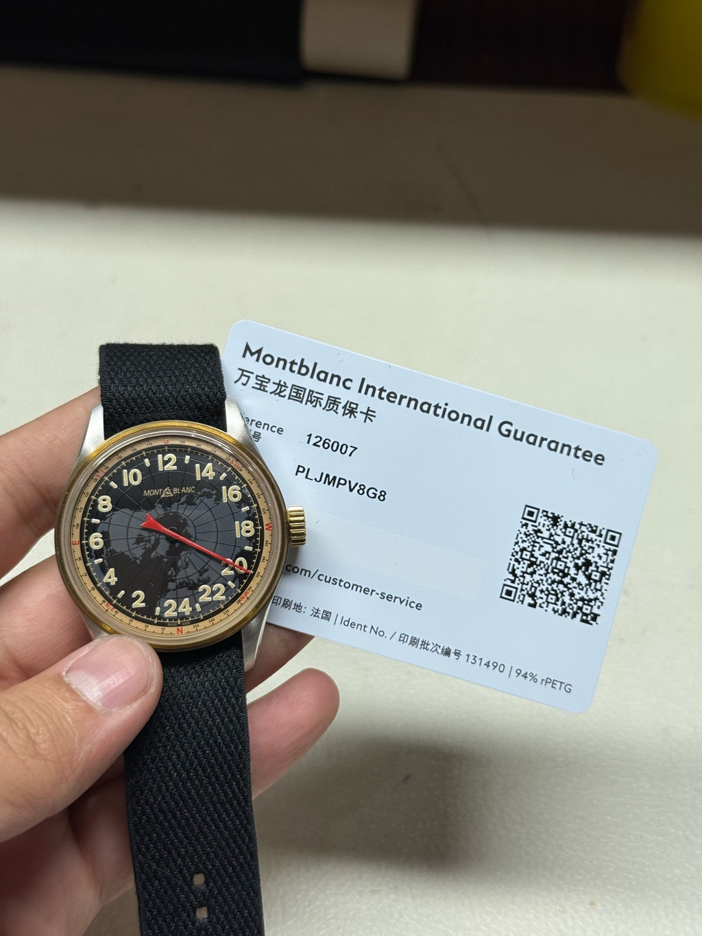 Montblanc 42 mm 126007