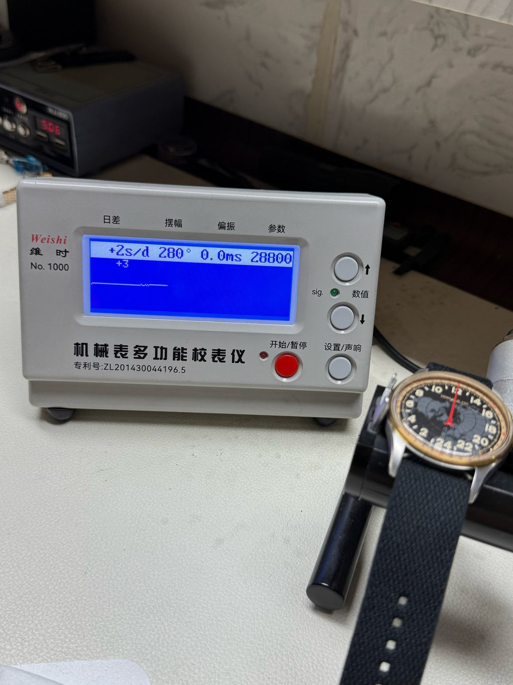 Montblanc 42 mm 126007