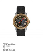 Montblanc 42 mm 126007