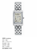 Longines Elegance Quartz watch 24.5 millimeters L5.155.4.71.6