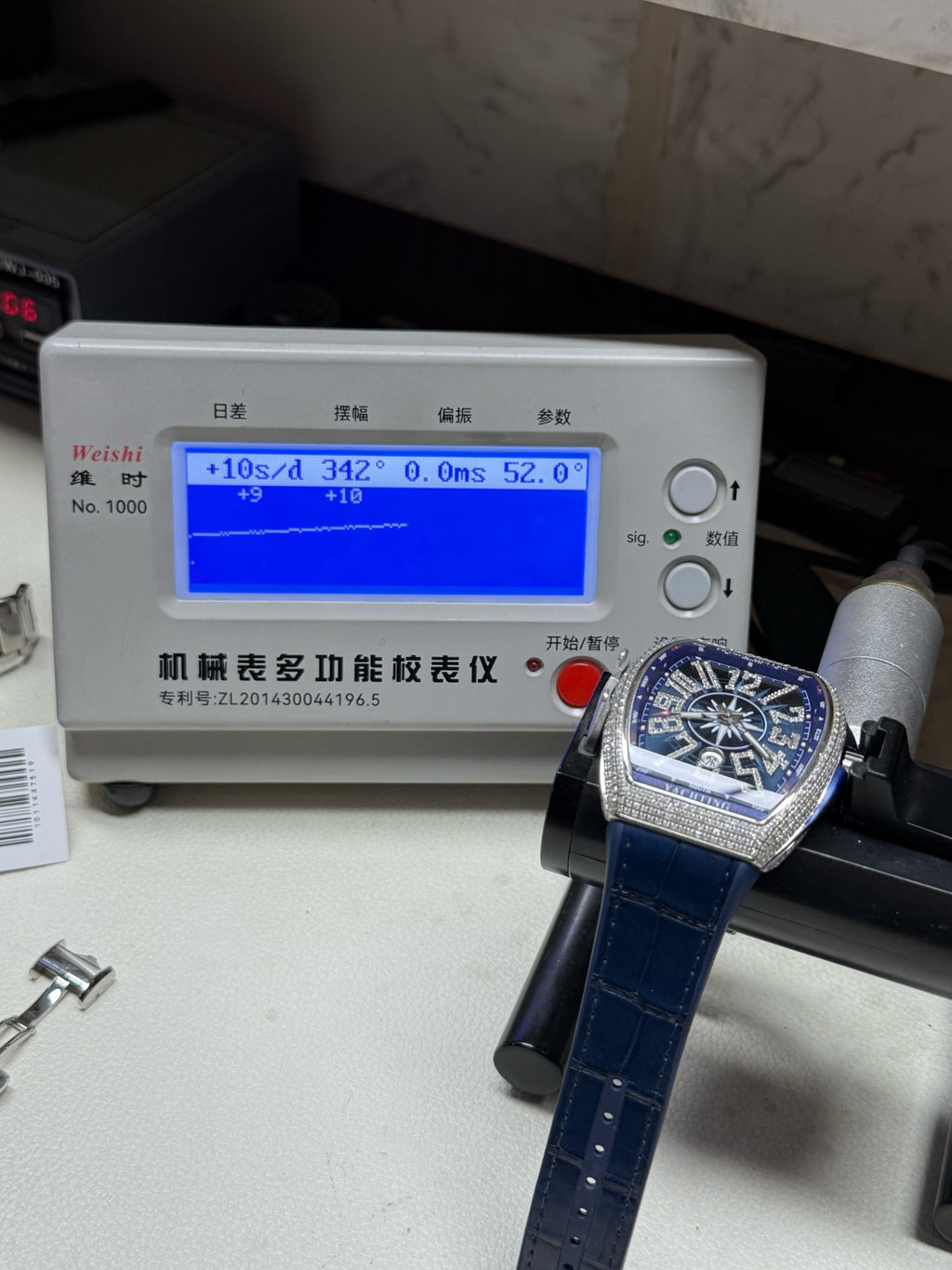 Franck Muller