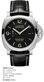 Panerai LUMINOR Luminor Mechanical watch 44mm PAM01312