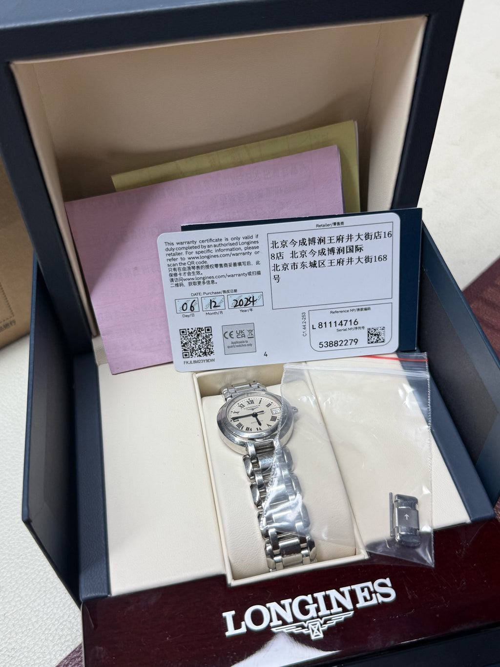 Longines Longines Heart Moon Collection Mechanical watch 26.50mm L8.111.4.71.6