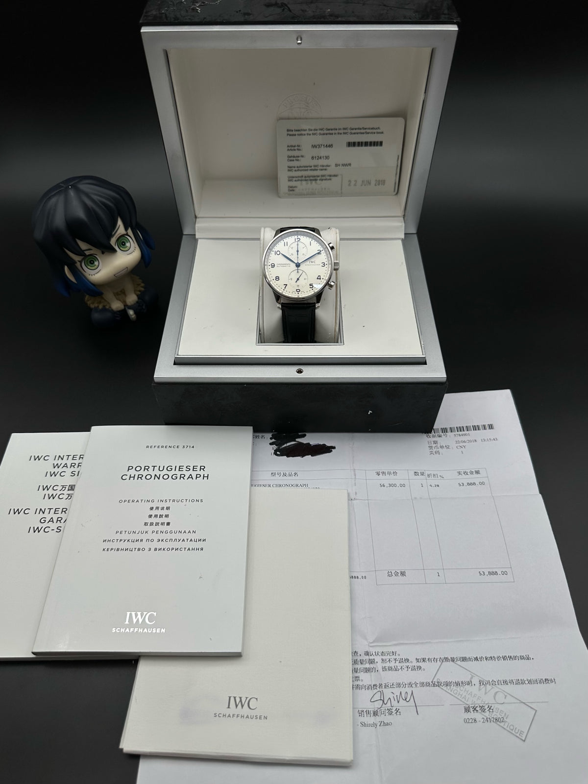 IWC White Automatic (self-winding) watch