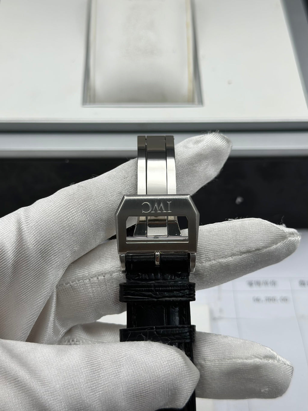 IWC White Automatic (self-winding) watch