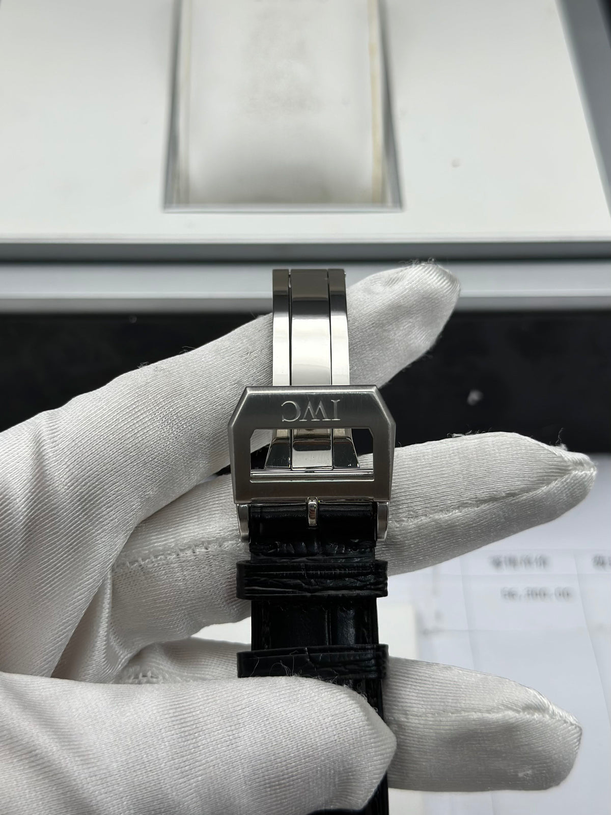 IWC White Automatic (self-winding) watch