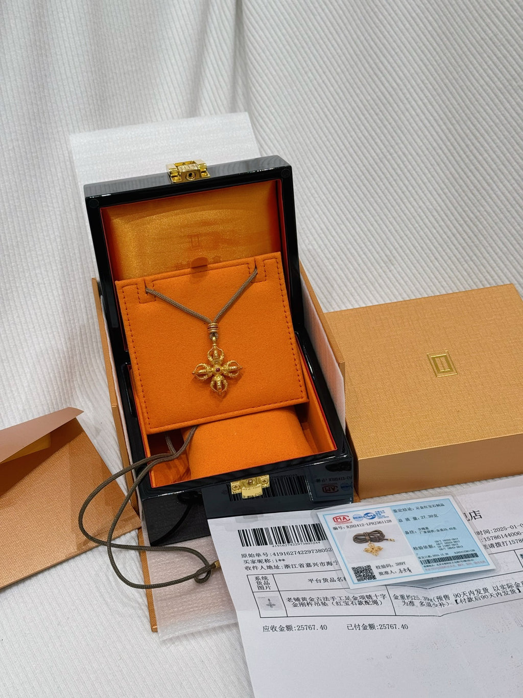 老铺 Necklace