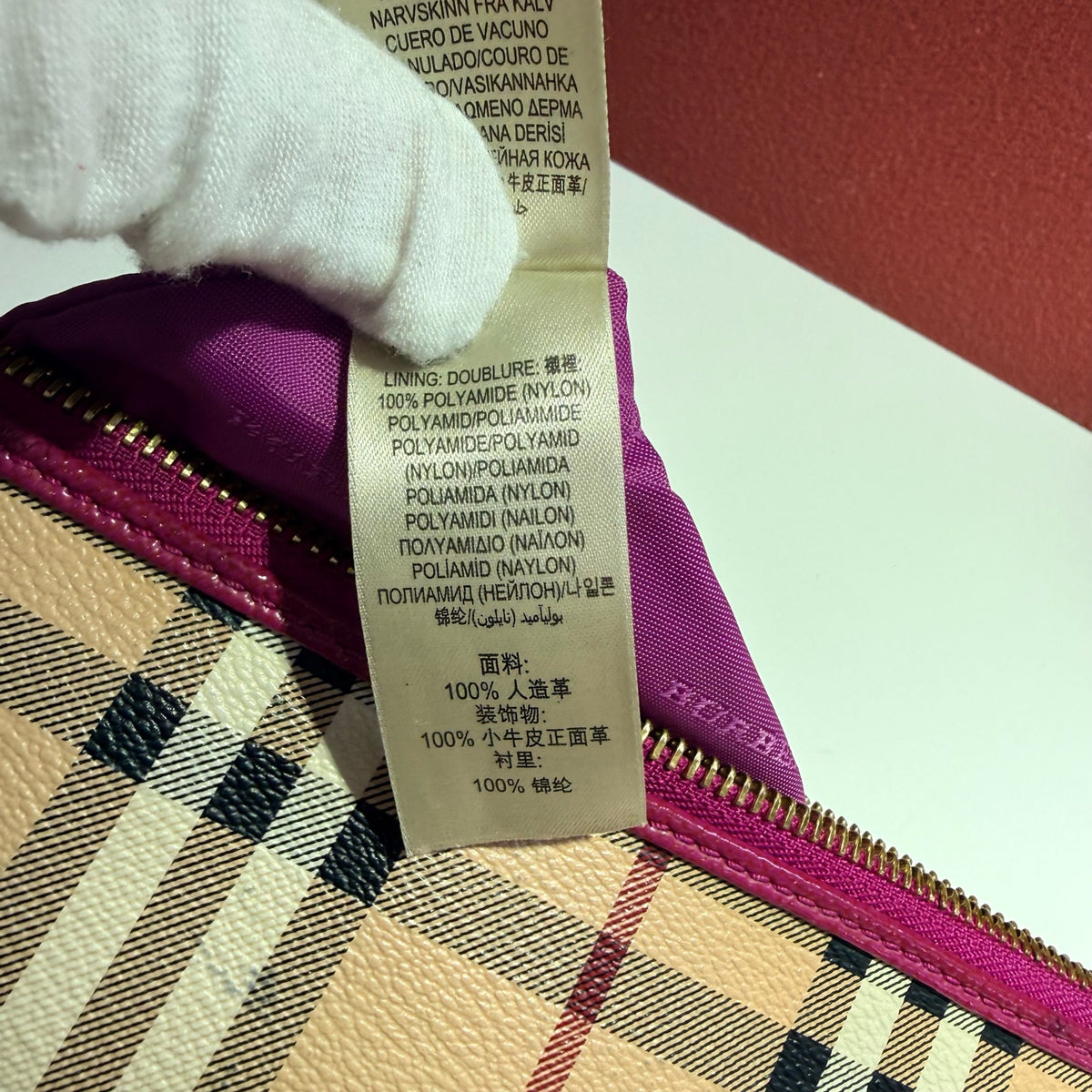 Burberry Red Crossbody