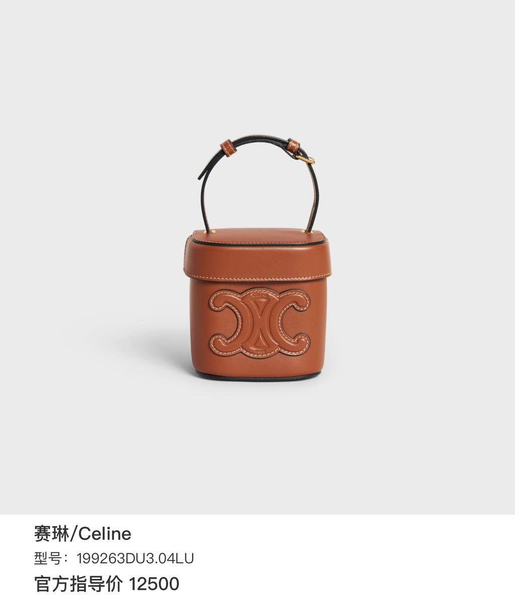 Celine Crossbody U-IP-0252