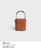 Celine Crossbody U-IP-0252