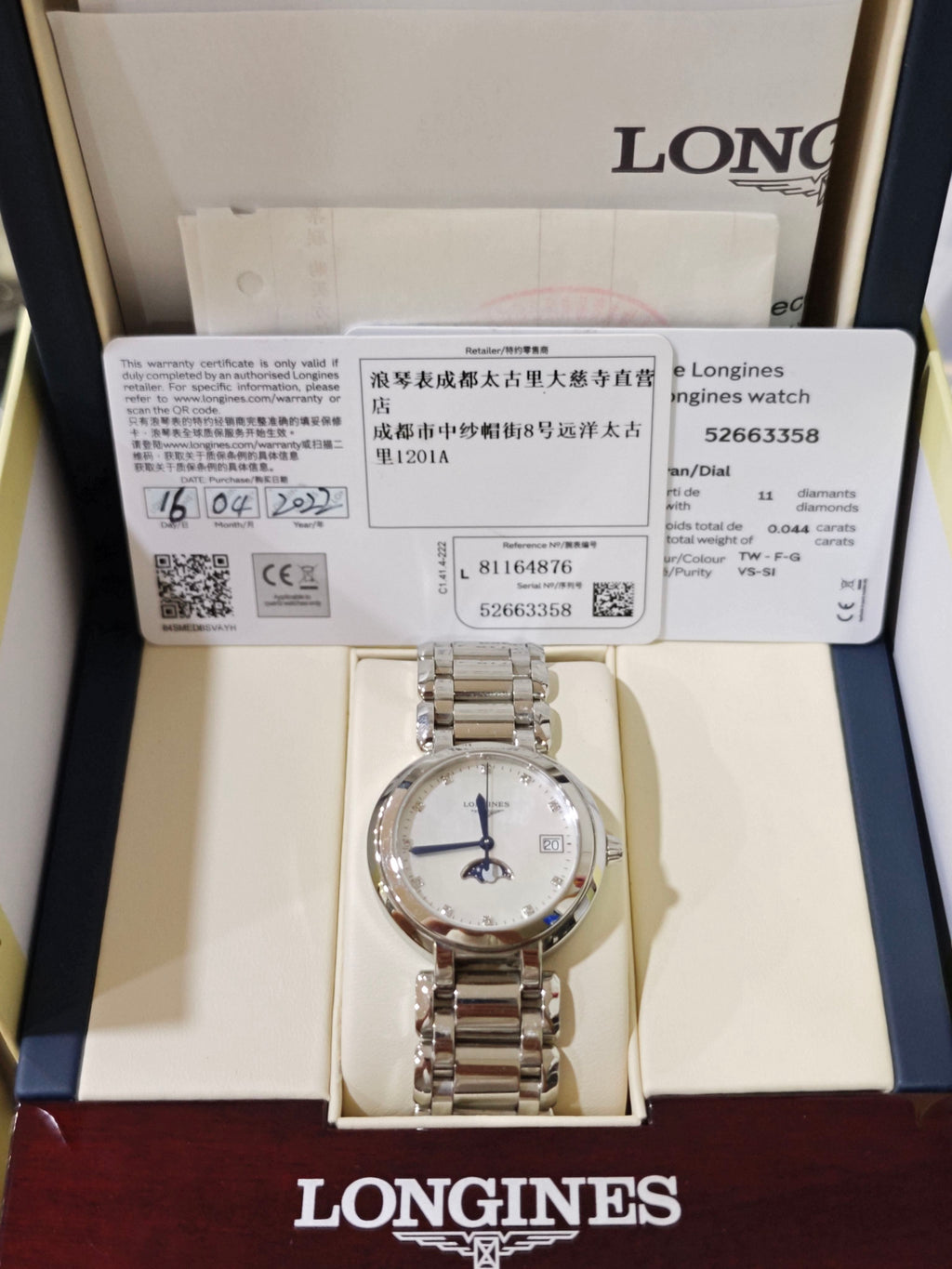 Longines Longines Heart Moon Collection Quartz watch 34.00mm L8.116.4.87.6