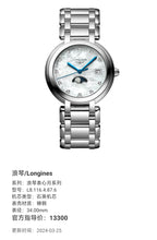 Longines Longines Heart Moon Collection Quartz watch 34.00mm L8.116.4.87.6